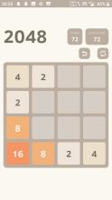 2048  The Number Game截图3