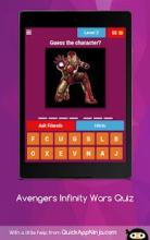 Avengers Infinity Wars Quiz截图4