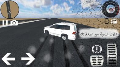 الطارة king drift截图1