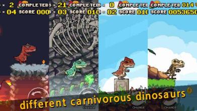 DINO LAND ADVENTURE : Finding the Lost Dino Egg截图4