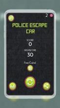 Police Escaping Car截图1