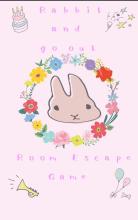 Rabbit and go out / Room Escape Game截图5