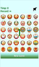 Memory Game - Soviet Edition截图2