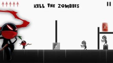 Ninja Zombie Hunter - A Zombieland截图4