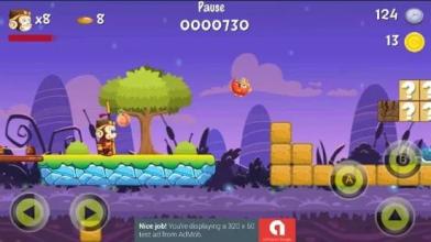 Super Monkey - World Tour Adventure截图1