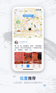 ?？托侣劷貓D