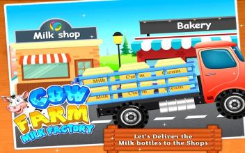 Milk Factory  Milk Maker Game截图1