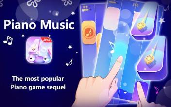 Piano Music: Free Piano Games截图1