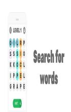 Search for words截图5