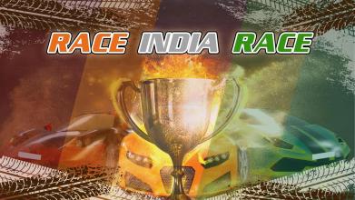 Race India Race截图5