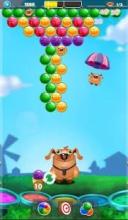 Fun Dog Pro Bubble Shooter截图3