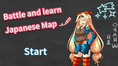 Battle and learn Japanese Map截图1