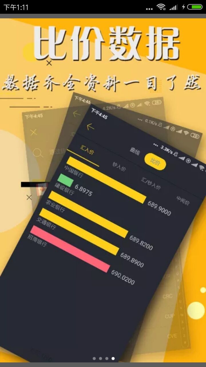 云开·全站APP登录APP下载