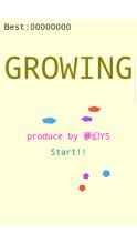 GROWING截图1