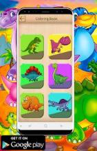 New Dinosaurs Coloring Book截图4