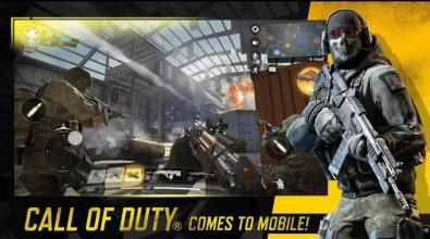 Call Of Duty Mobile截图1