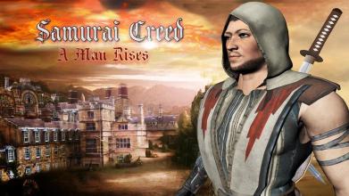 Samurai Creed  The Last Hope截图3