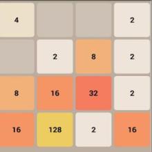 2048 Advance截图2