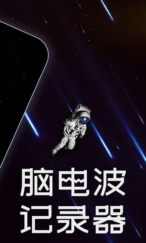 脫水截圖預(yù)覽