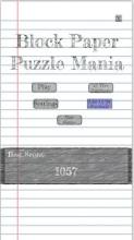 Block Paper Puzzle Mania截图4