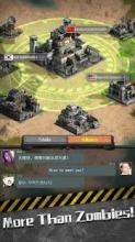 Z-Empire: Dead Strike截图1