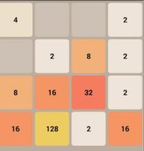 2048 Advance截图1