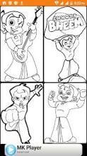 Chota Bheem Coloring截图5