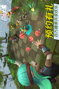 多多自走棋截圖