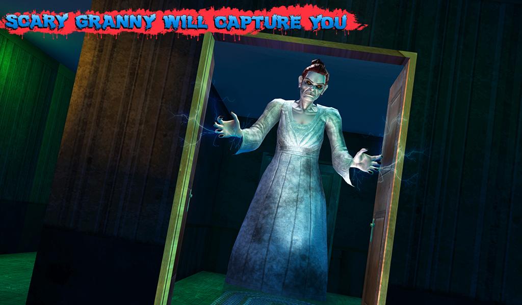 Scary Granny - Horror Game 2018截图1