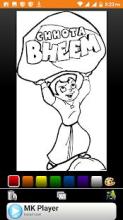 Chota Bheem Coloring截图3