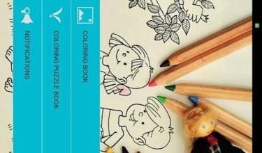 Free Coloring Pages & Coloring Book For All截图1