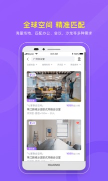 CPASS截圖