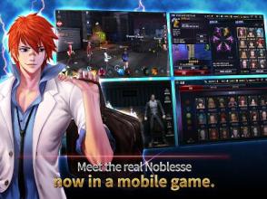 Noblesse M Global截图1