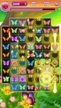 Butterfly Temple截图
