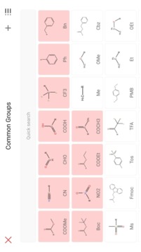 KingDraw結(jié)構(gòu)式編輯器截圖