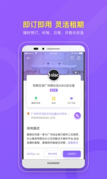 CPASS截圖