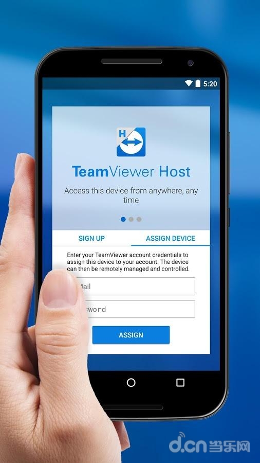 TeamViewer Host 2019 app 