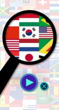 World Flag Quiz  Simple Version截图4