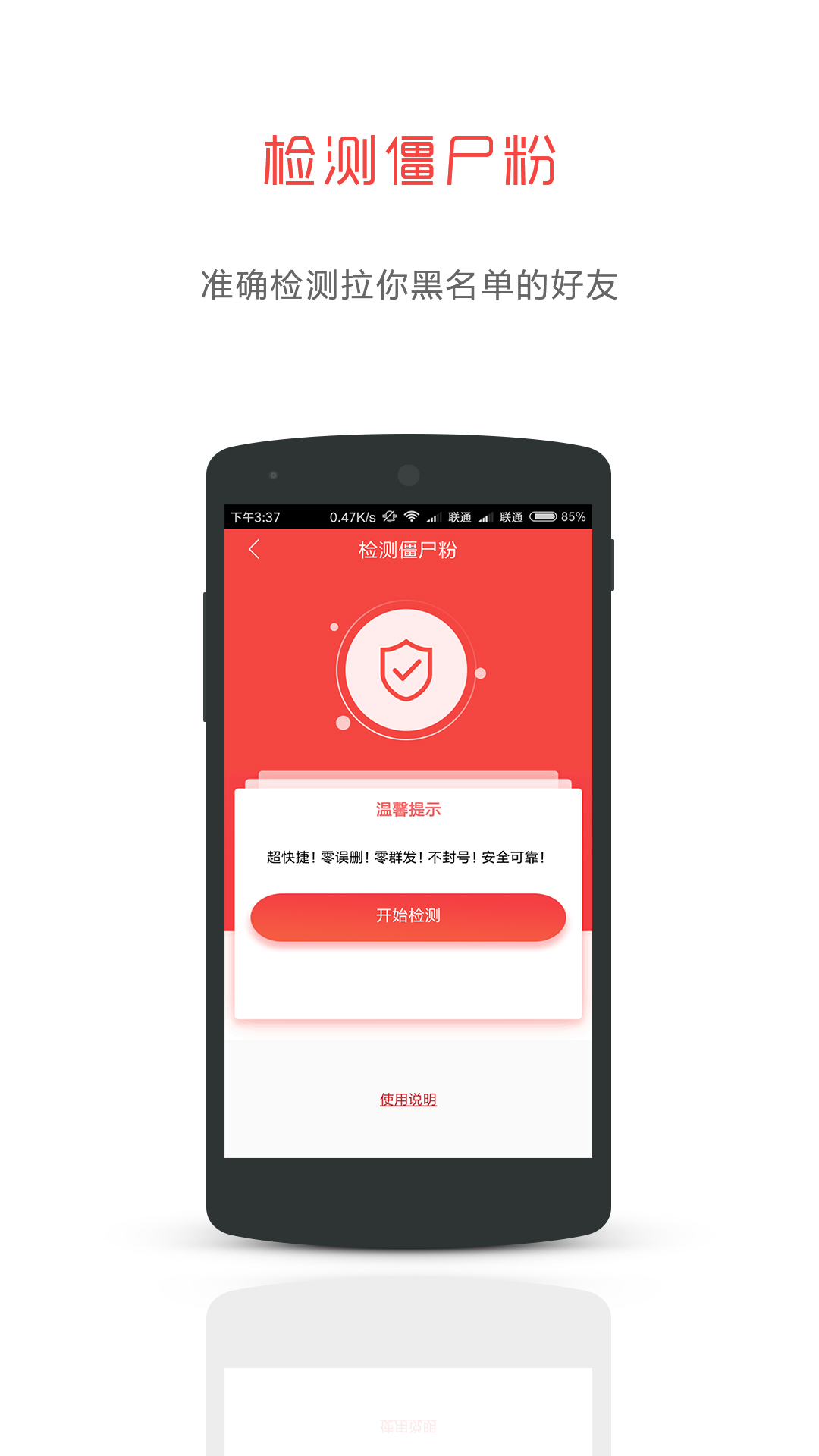 千赢国际网页版登录app