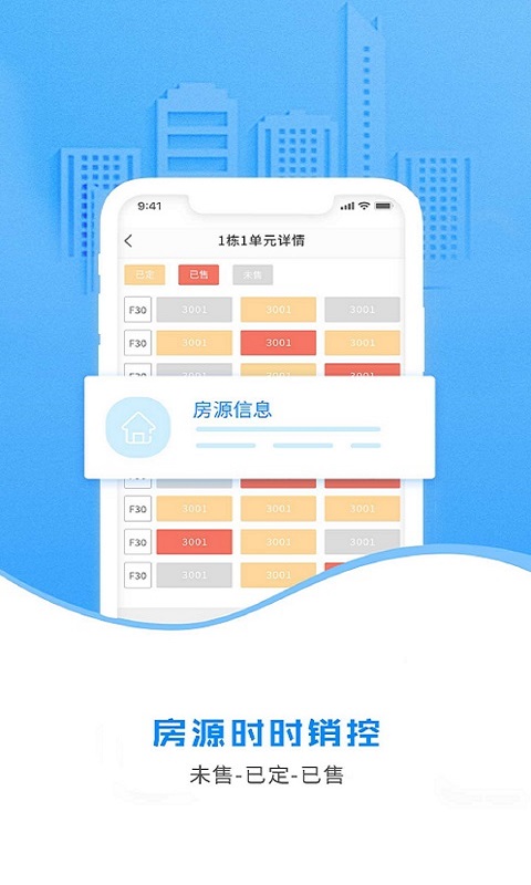 云案場截圖預(yù)覽