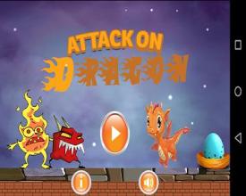 Attack On Dragon截图1