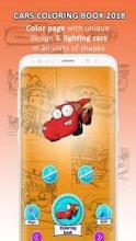 lightning Cars Coloring Pages Book截图3