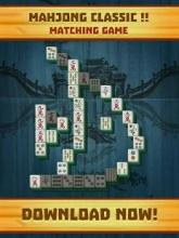 Classic MahJong : Blast Quest截图5