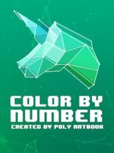 Color by Number - Poly ArtBook截图4