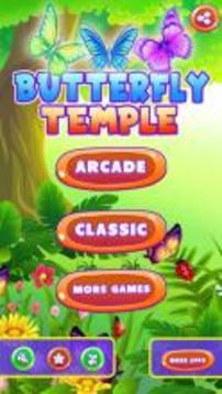Butterfly Temple截图