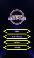 Muslim Millionaire - Islamic Quiz截图4