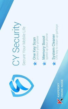 CY Security Antivirus FREE截图