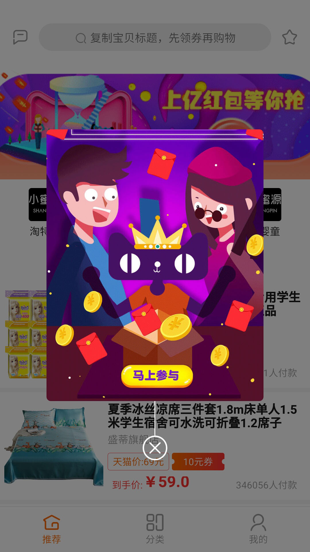 澳门金沙集团app