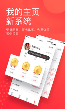 鳳凰新聞截圖