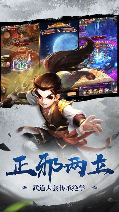 大众娱乐彩票app下载官网最新版